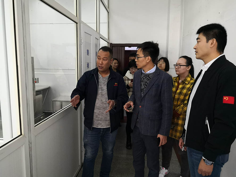 1簡訊-20191113 中國冷鏈協(xié)會(huì)劉飛副秘書長交流-檢疫樓(1)1.jpg