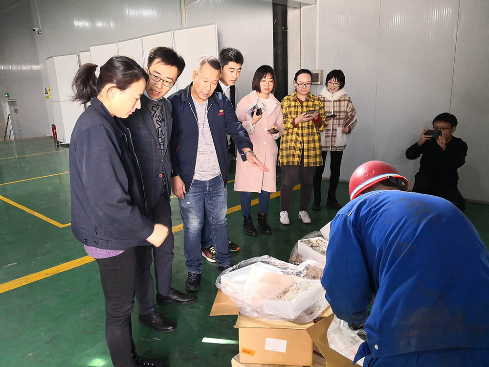 1簡訊-20191113 中國冷鏈協(xié)會(huì)劉飛副秘書長交流-查驗(yàn)平臺(tái)(1)1.jpg