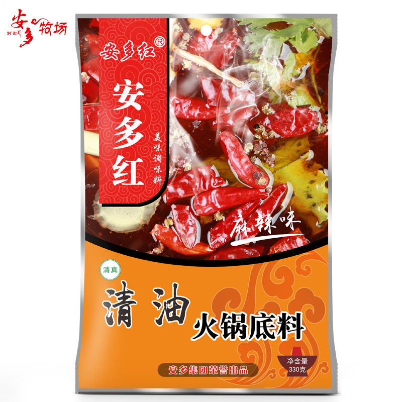 安多紅清油火鍋底料150g