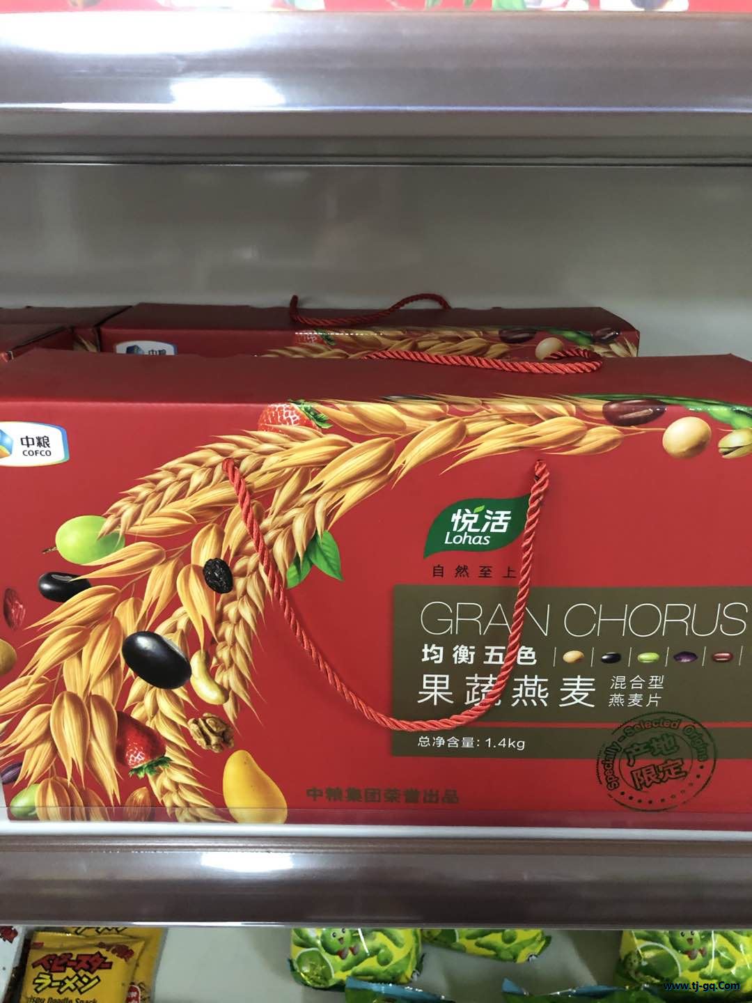 悅活均衡五色果蔬燕麥組合裝350G