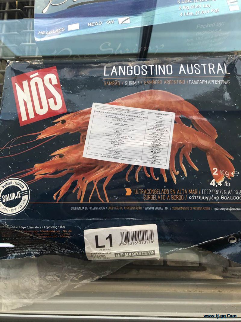 冷凍食品-阿根廷-紅蝦-140元_副本.jpg