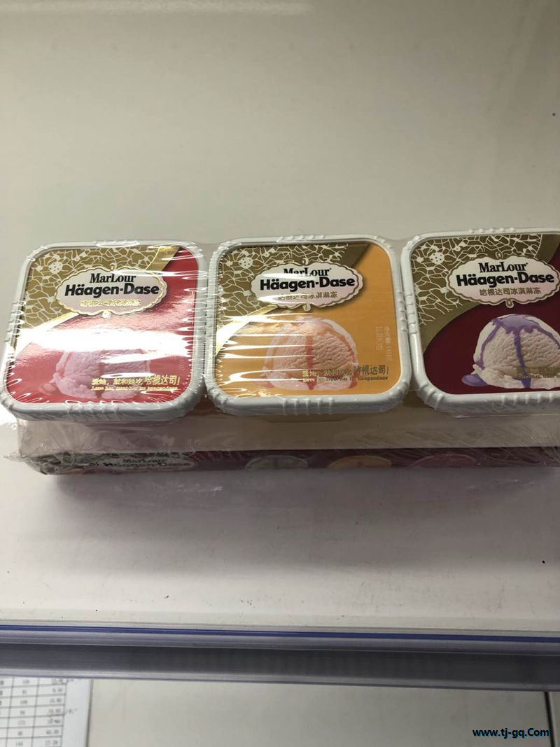 哈根達司冰淇淋凍（三聯杯）