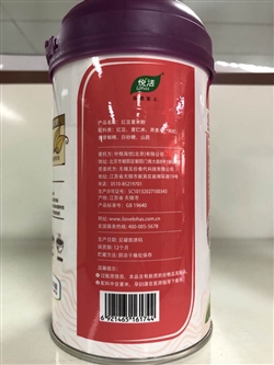 雜糧類-中糧-中糧悅活紅豆薏米粉600G-36元2副本