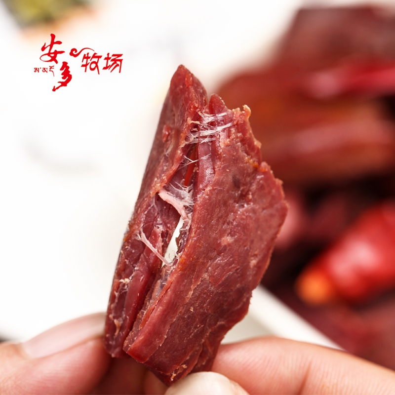 安多手撕牦牛肉麻辣味