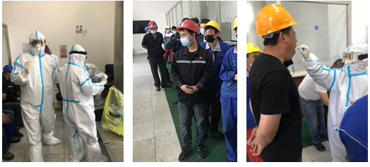 企業(yè)微信截圖_15931408073453.png 企業(yè)微信截圖_15931408073453.png