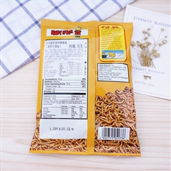 TB2.za7pAyWBuNjy0FpXXassXXa_!!81515847 (1)