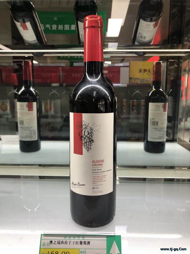紅酒-澳大利亞-澳之冠西拉子干紅葡萄酒-168元_副本.jpg