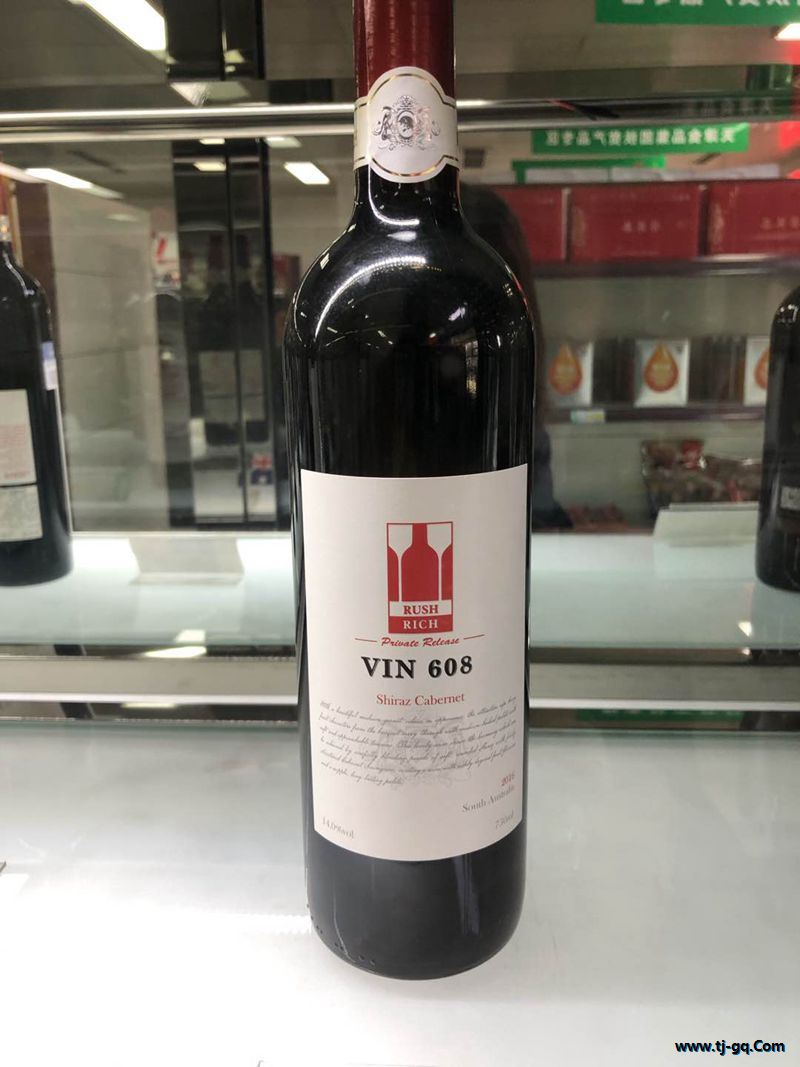 紅酒-澳大利亞-奔富酒園私人臻選VIN608干紅葡萄酒-339元_副本.jpg