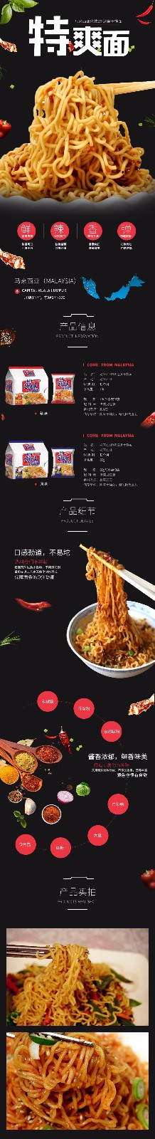 O1CN01M0bSUL1ze3CmwArC7_!!782646738 (1).jpg