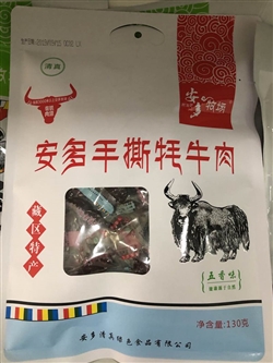 零食-甘肅-夏河安多手撕牦牛肉五香味-50.9元 1_副本