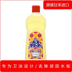 O1CN01NZ7bfm1FNaicVNk4b_!!890700475