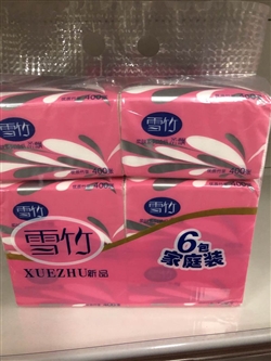 日用品-甘肅-崆峒寶馬雪竹軟抽6連包-13.8元 1_副本