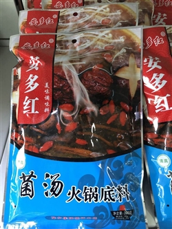食品-甘肅-夏河菌湯火鍋底料-18元 1_副本