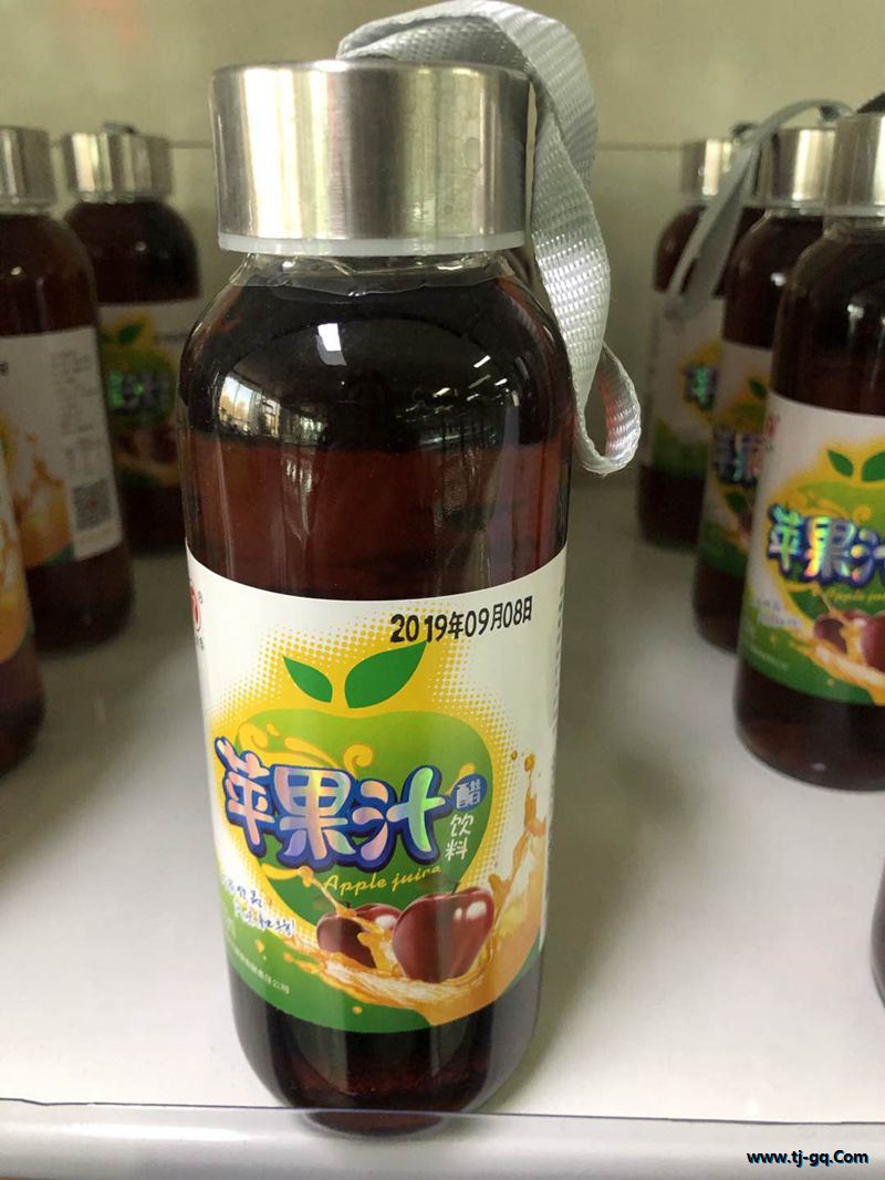 甘肅崆峒蘋果汁醋飲料